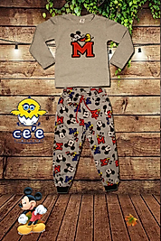 ERKEK ÇOCUK 1-4 YAŞ ARASI